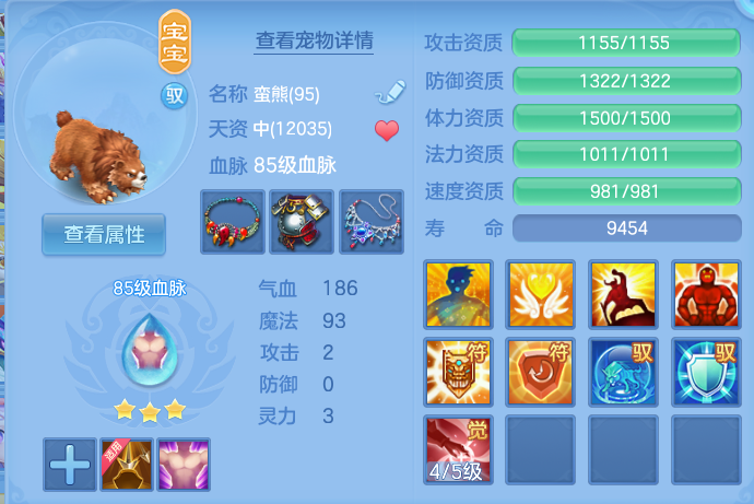 ScreenShot_2026-06-21_103215_048.png