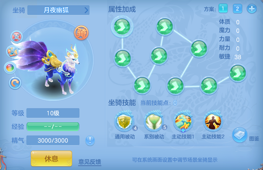 ScreenShot_2026-06-21_103237_736.png