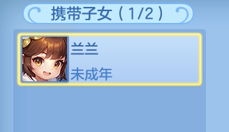 ScreenShot_2026-06-21_103227_031.png