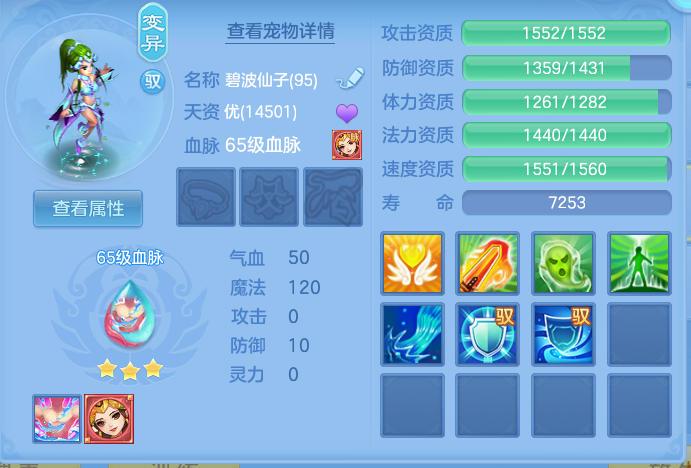 ScreenShot_2026-06-21_103221_225.png