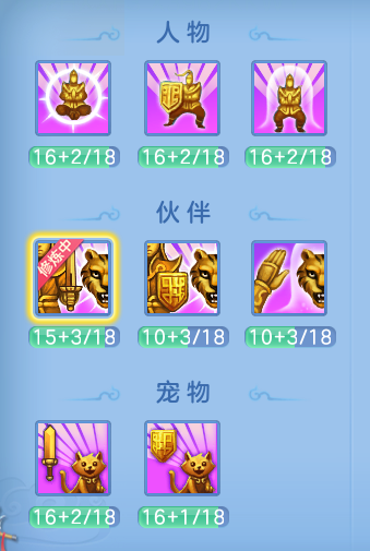ScreenShot_2026-06-21_103252_287.png