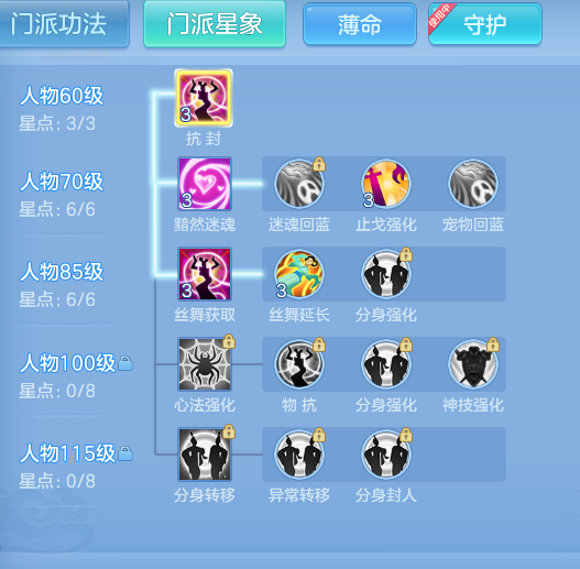 ScreenShot_2026-06-21_103246_655.png