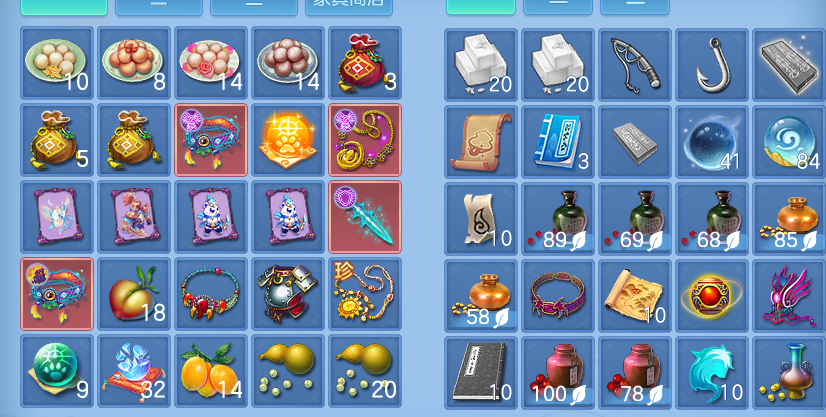 ScreenShot_2026-06-21_103301_856.png