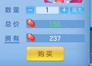 ScreenShot_2026-06-21_103404_152.png