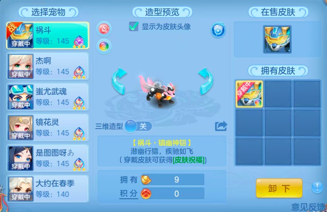 ScreenShot_2026-06-21_103739_242.png