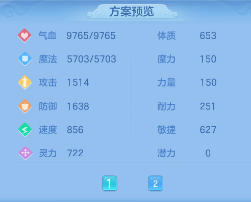 ScreenShot_2026-06-21_103857_615.png
