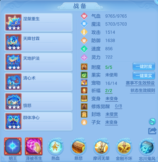 ScreenShot_2026-06-21_103909_361.png