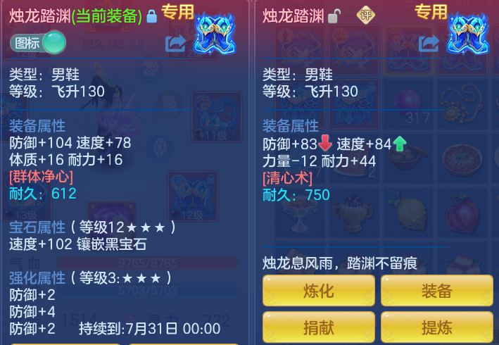 ScreenShot_2026-06-21_104004_536.png