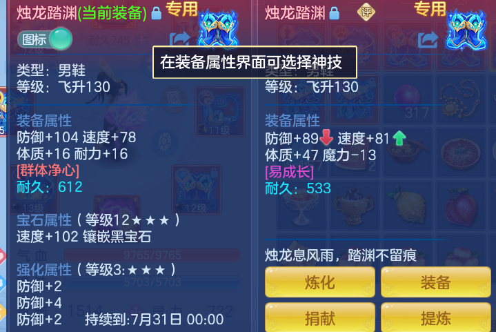 ScreenShot_2026-06-21_104017_719.png