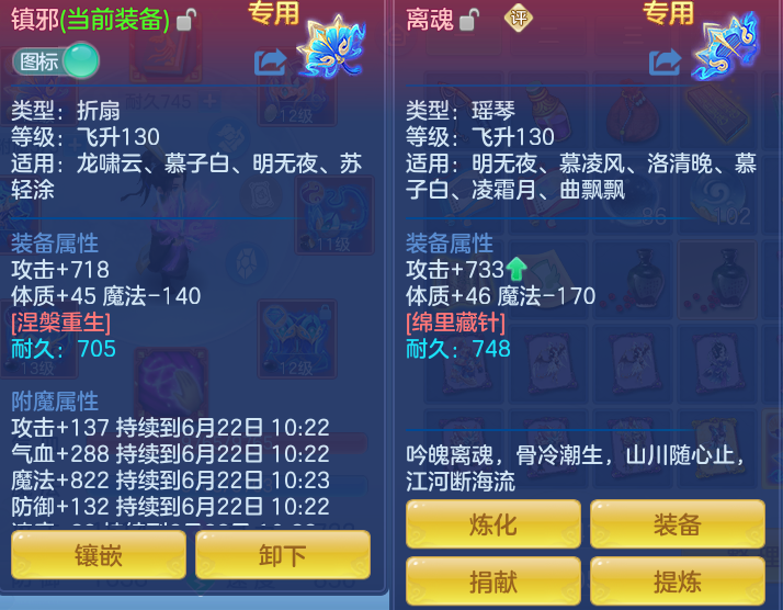 ScreenShot_2026-06-21_103948_280.png
