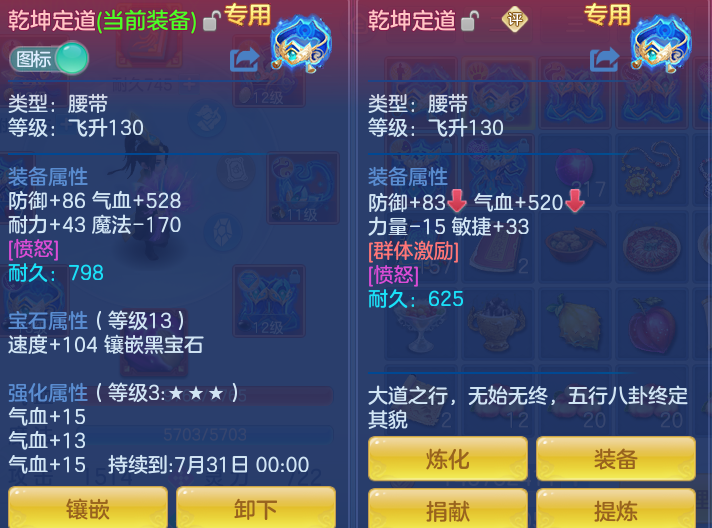 ScreenShot_2026-06-21_103959_881.png