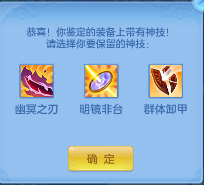 ScreenShot_2026-06-21_104012_279.png