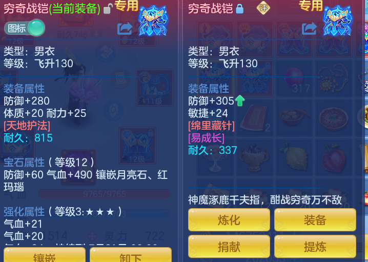 ScreenShot_2026-06-21_104023_384.png