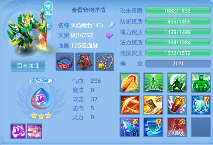 ScreenShot_2026-06-21_104048_615.png