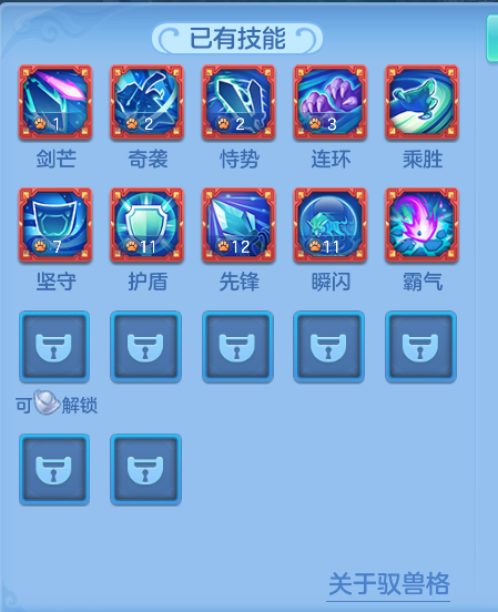 ScreenShot_2026-06-21_104034_584.png