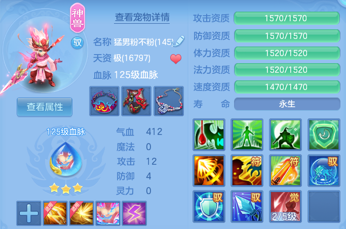 ScreenShot_2026-06-21_104042_848.png