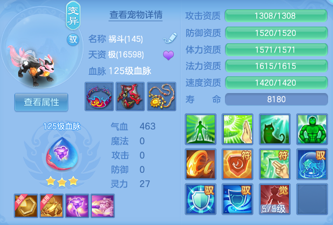 ScreenShot_2026-06-21_104108_177.png