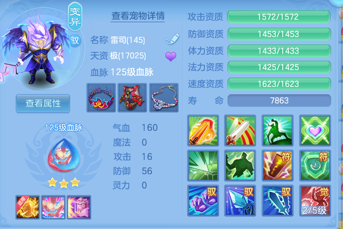ScreenShot_2026-06-21_104100_544.png