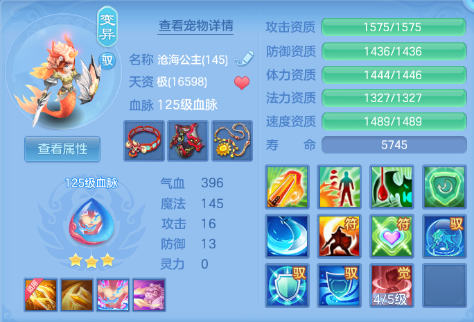 ScreenShot_2026-06-21_104054_863.png
