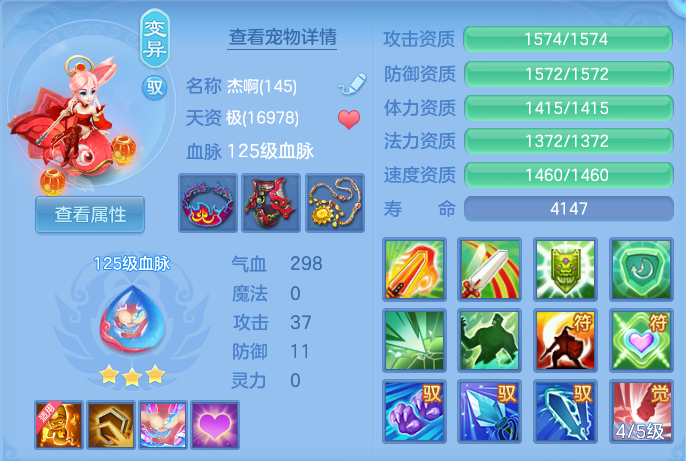 ScreenShot_2026-06-21_104116_074.png
