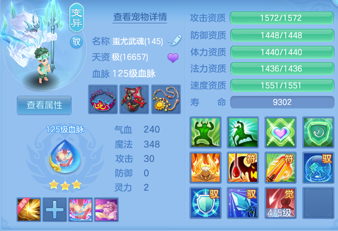 ScreenShot_2026-06-21_104121_600.png