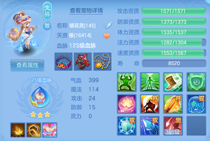 ScreenShot_2026-06-21_104128_016.png