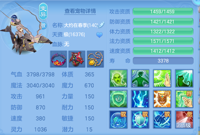 ScreenShot_2026-06-21_104139_712.png