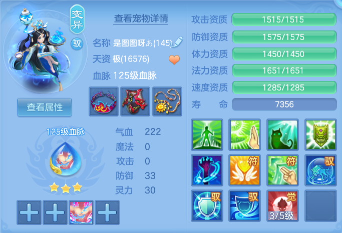 ScreenShot_2026-06-21_104133_672.png