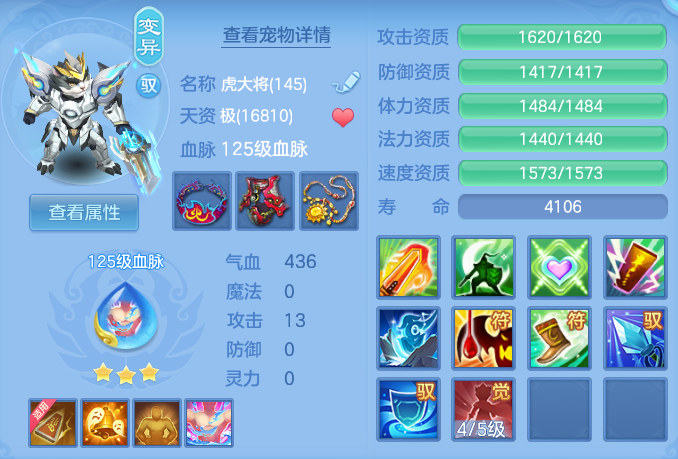 ScreenShot_2026-06-21_104147_440.png