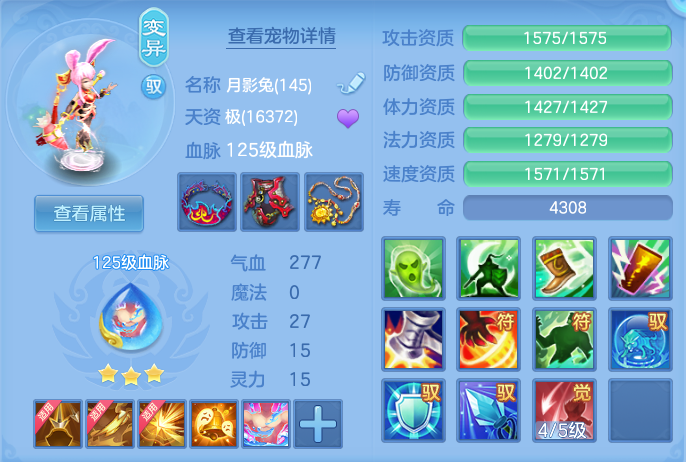 ScreenShot_2026-06-21_104217_896.png