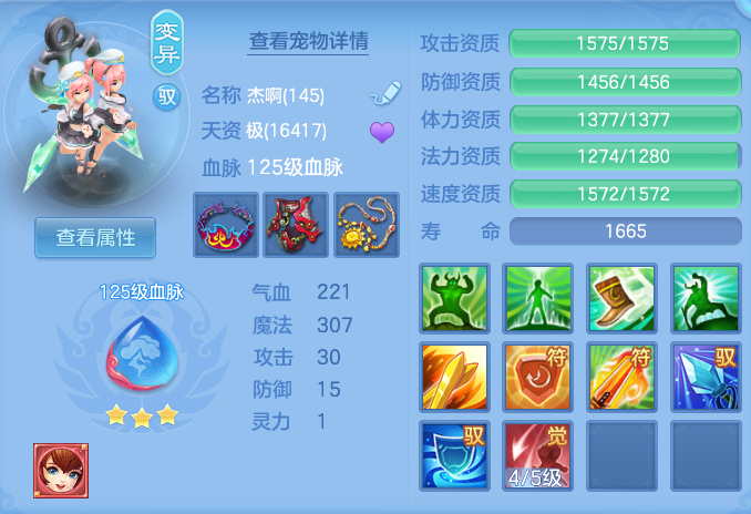 ScreenShot_2026-06-21_104212_209.png