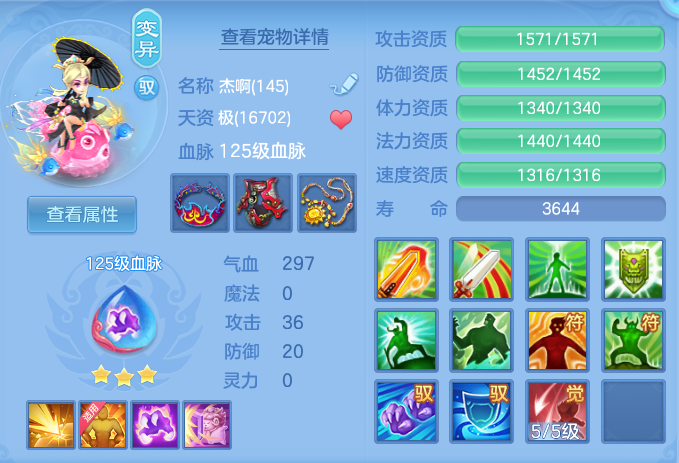 ScreenShot_2026-06-21_104311_767.png