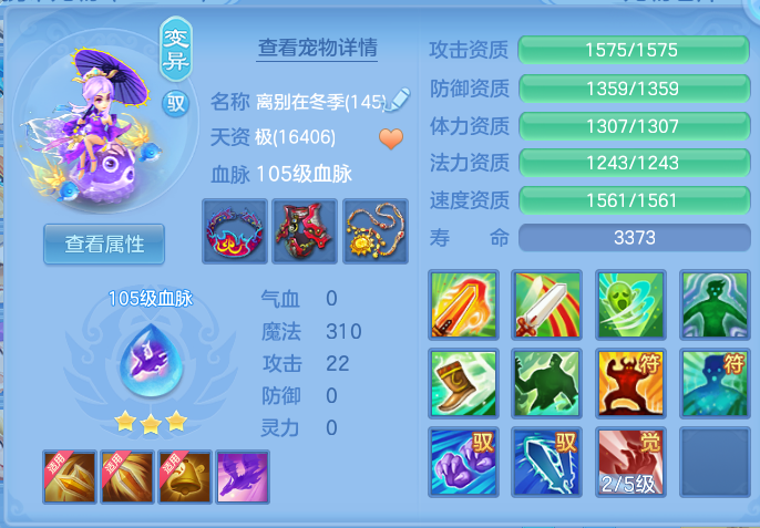 ScreenShot_2026-06-21_104300_209.png