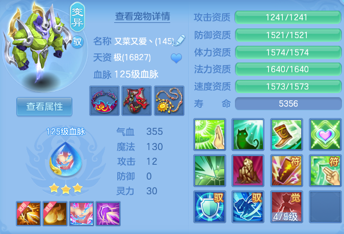 ScreenShot_2026-06-21_104254_928.png
