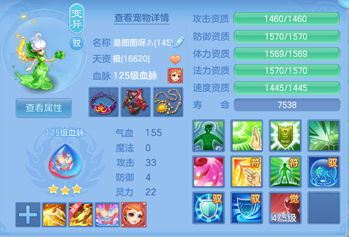 ScreenShot_2026-06-21_104306_360.png