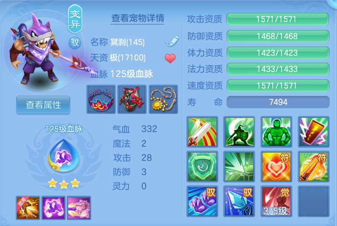 ScreenShot_2026-06-21_104205_625.png