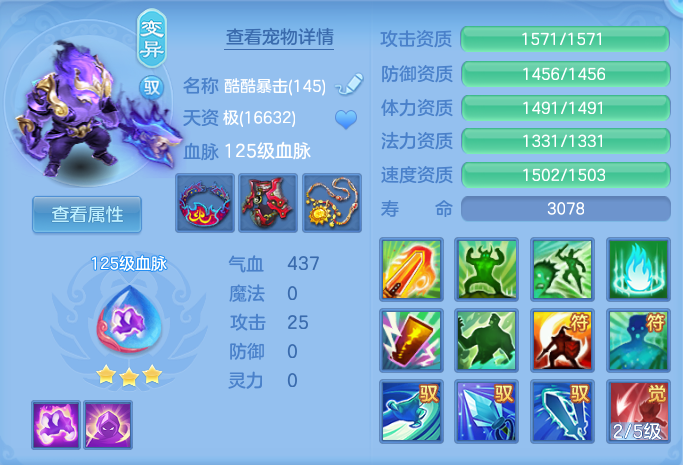 ScreenShot_2026-06-21_104223_241.png
