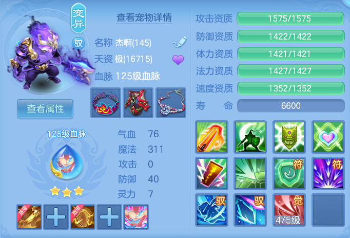 ScreenShot_2026-06-21_104229_544.png