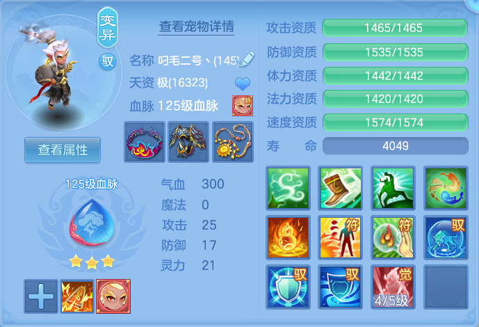 ScreenShot_2026-06-21_104241_687.png
