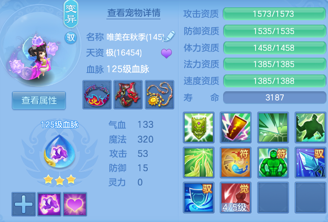 ScreenShot_2026-06-21_104235_575.png