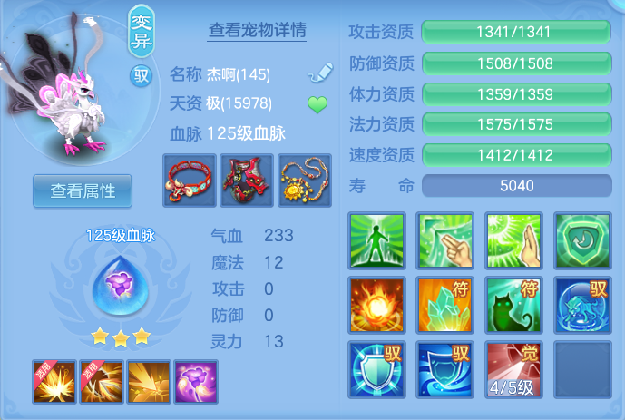 ScreenShot_2026-06-21_104330_247.png