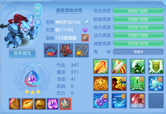 ScreenShot_2026-06-21_104318_449.png
