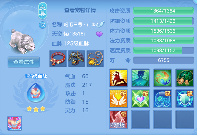 ScreenShot_2026-06-21_104340_831.png