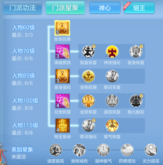 ScreenShot_2026-06-21_104405_884.png