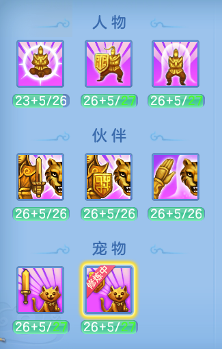 ScreenShot_2026-06-21_104414_007.png
