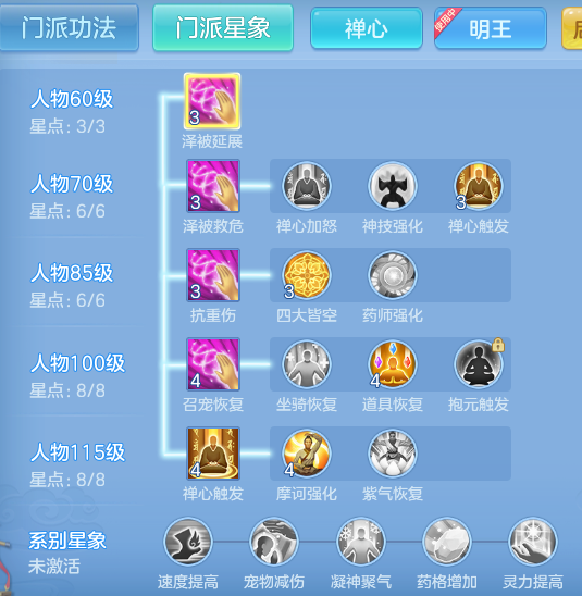 ScreenShot_2026-06-21_104410_072.png