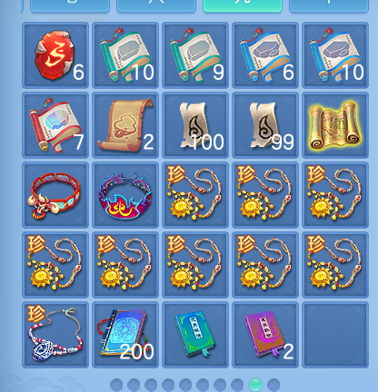 ScreenShot_2026-06-21_104512_775.png