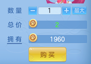 ScreenShot_2026-06-21_104531_814.png