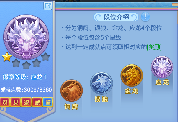 ScreenShot_2026-06-21_104522_111.png