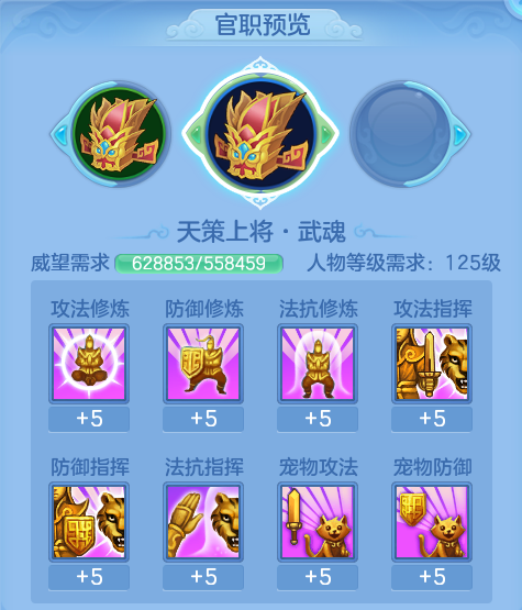 ScreenShot_2026-06-21_122452_607.png